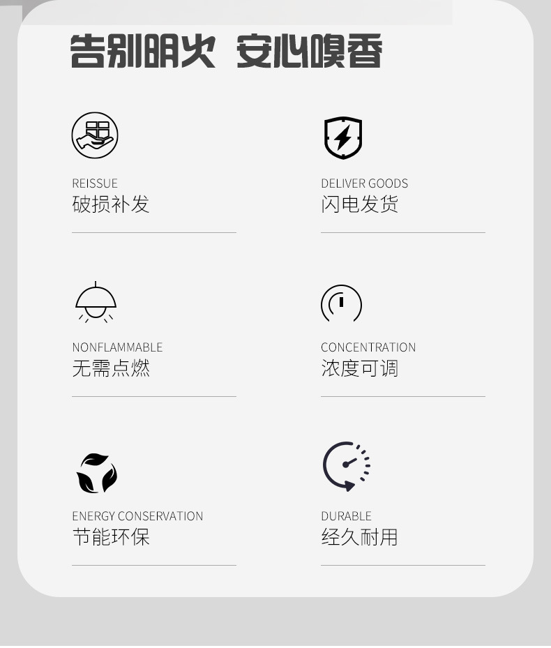 烟熏台灯详情_1_02