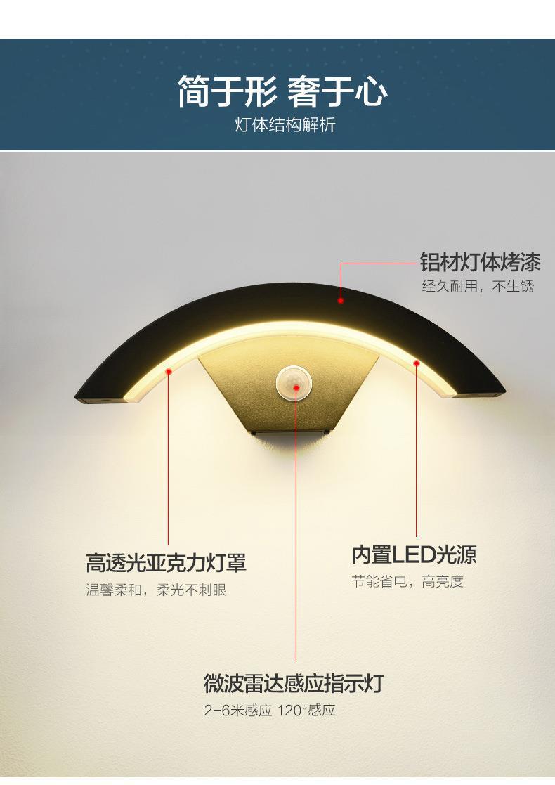 详情_004.jpg
