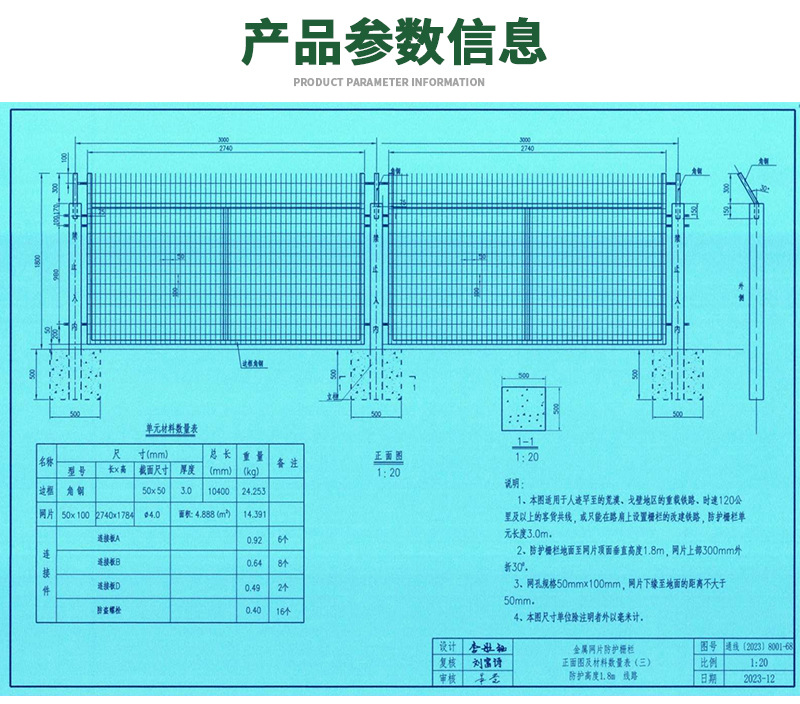 详情页1-1_02.jpg