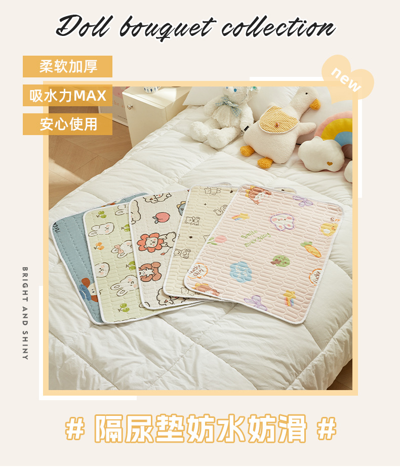 萱阁格详情页_01.jpg