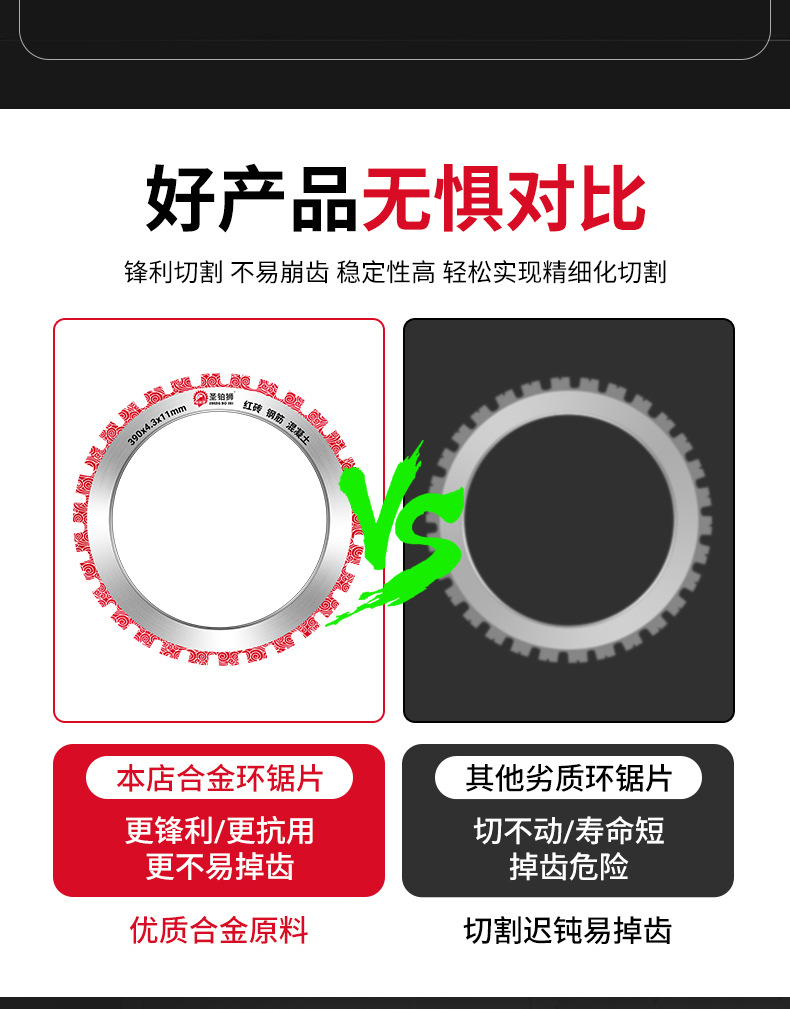 详情图_03.jpg