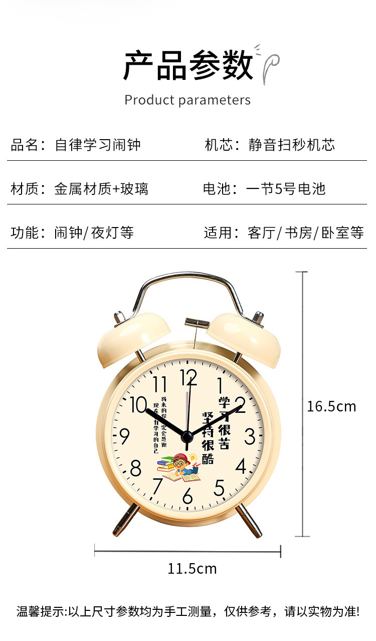 05b1c913-8f38-4e7c-b498-158720c2787f.jpe