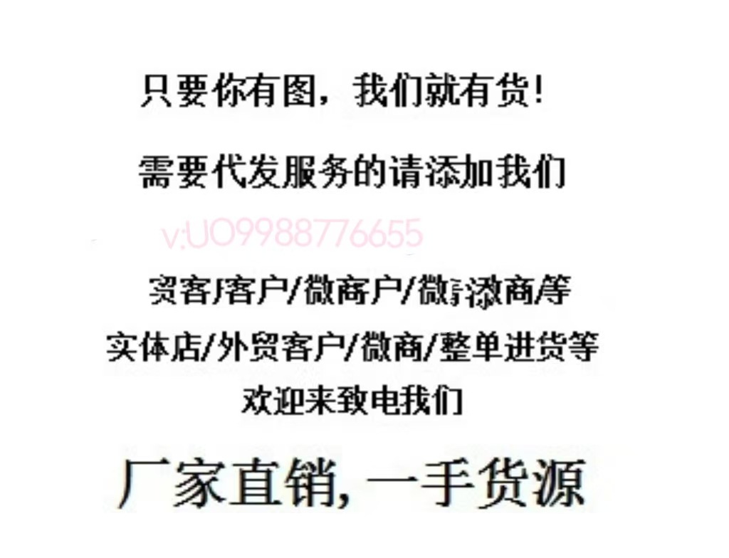 微信图片_20250603132757