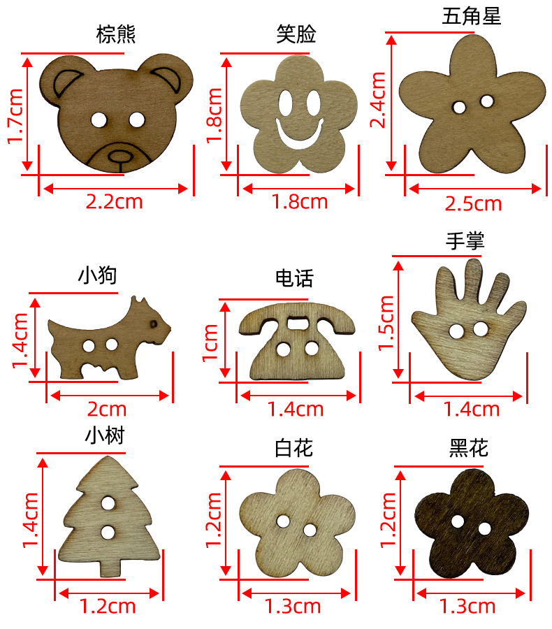 大度珠光四眼扣_06.jpg