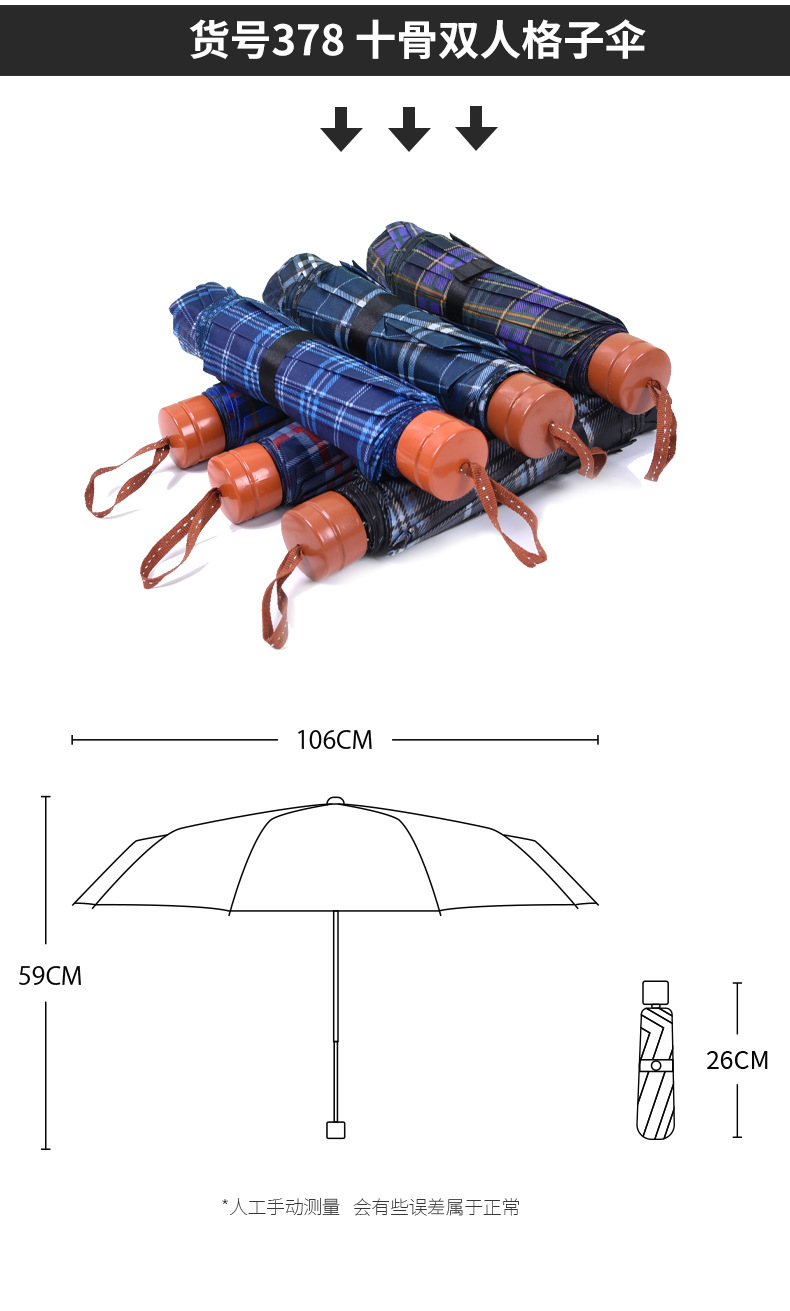 157详情-恢复的psd_08