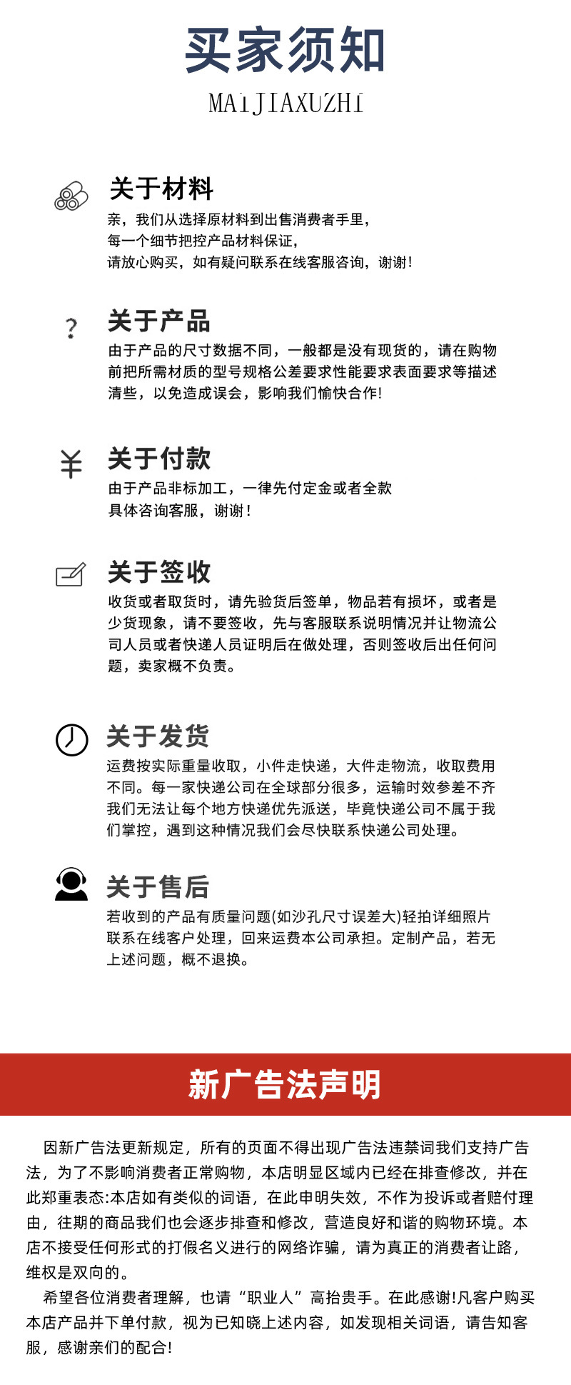 盘式微孔曝气器_14.jpg