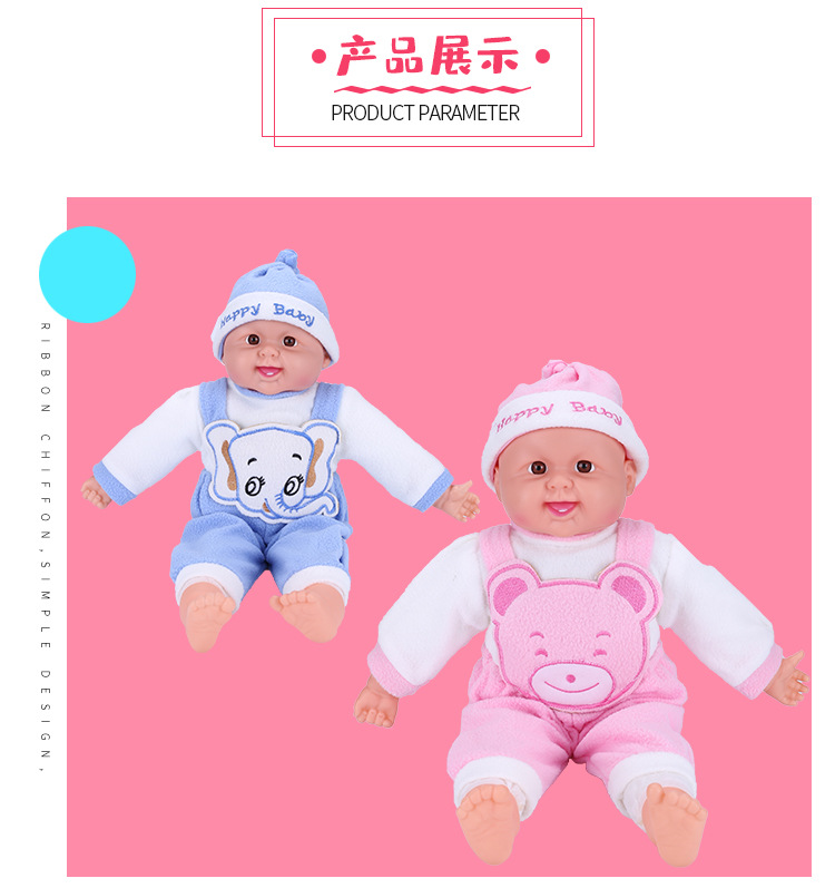 毛绒玩具详情页_05.jpg