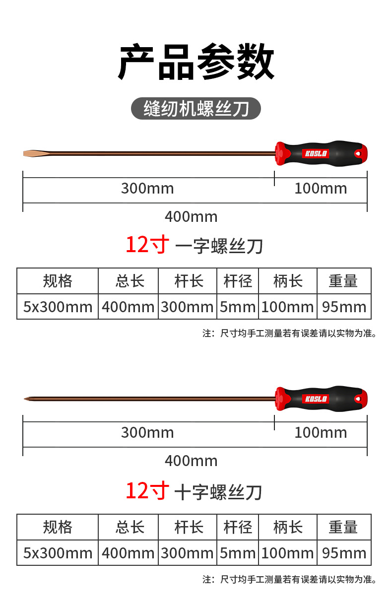 详情_06.jpg