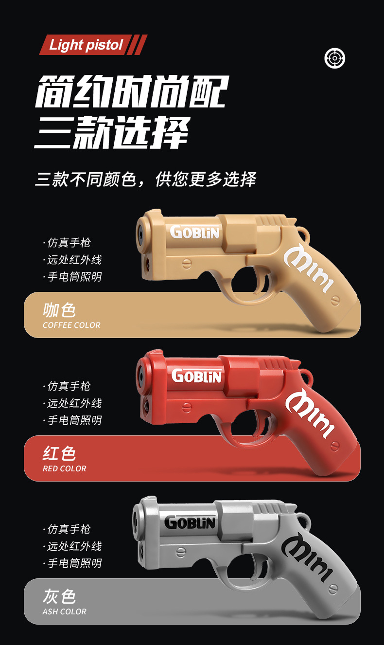 详情页_10.jpg