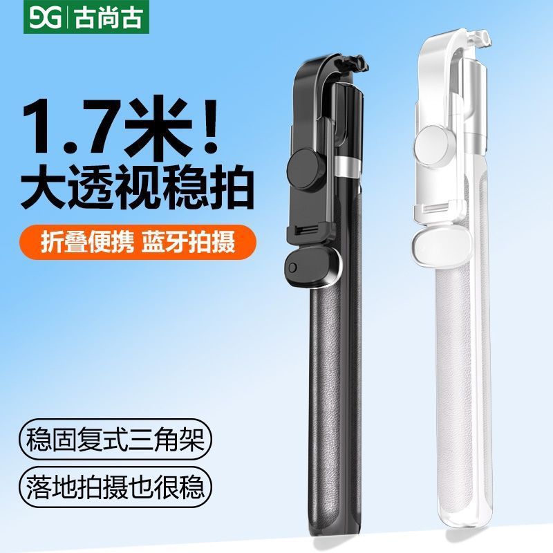 0cc969ea-ce4f-4ecf-b7ca-ae9e851b5438.jpe