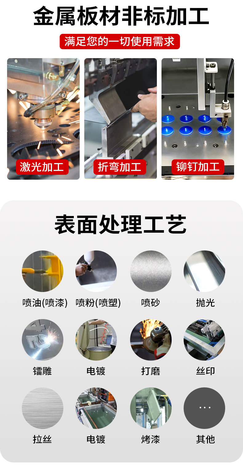 详情页_03