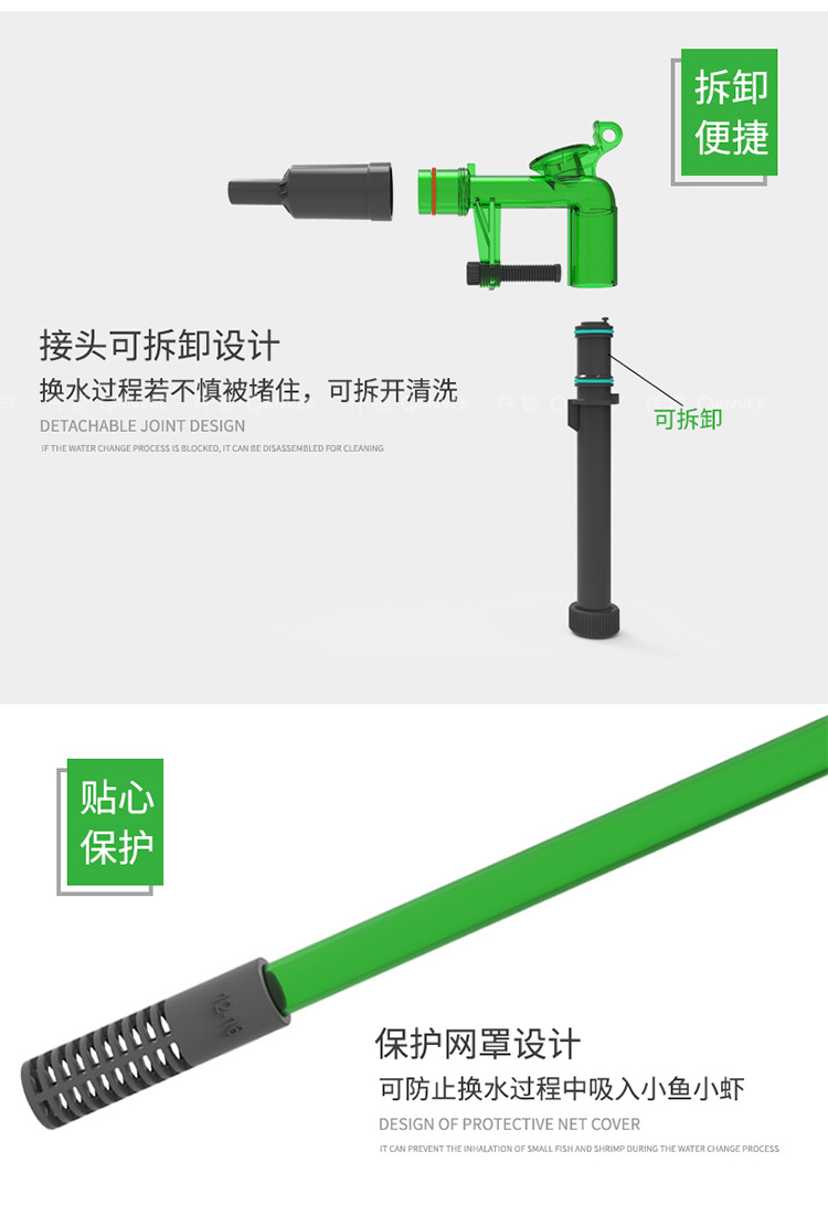 仟锐ES3-6新改1_06.jpg
