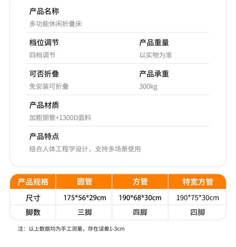 4122084d-987b-4ee4-9359-a223918aa008.jpe