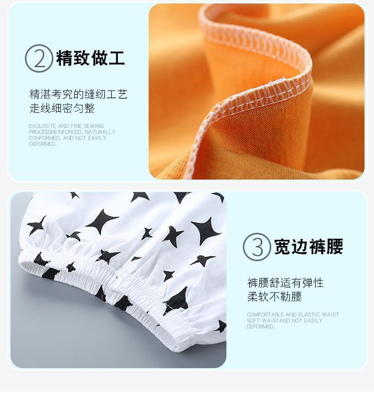 翟耀-背心详情 (4).jpg
