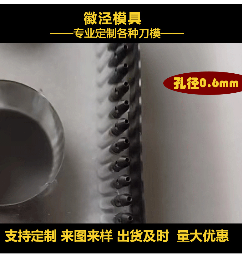 详情页材料版23_07.gif