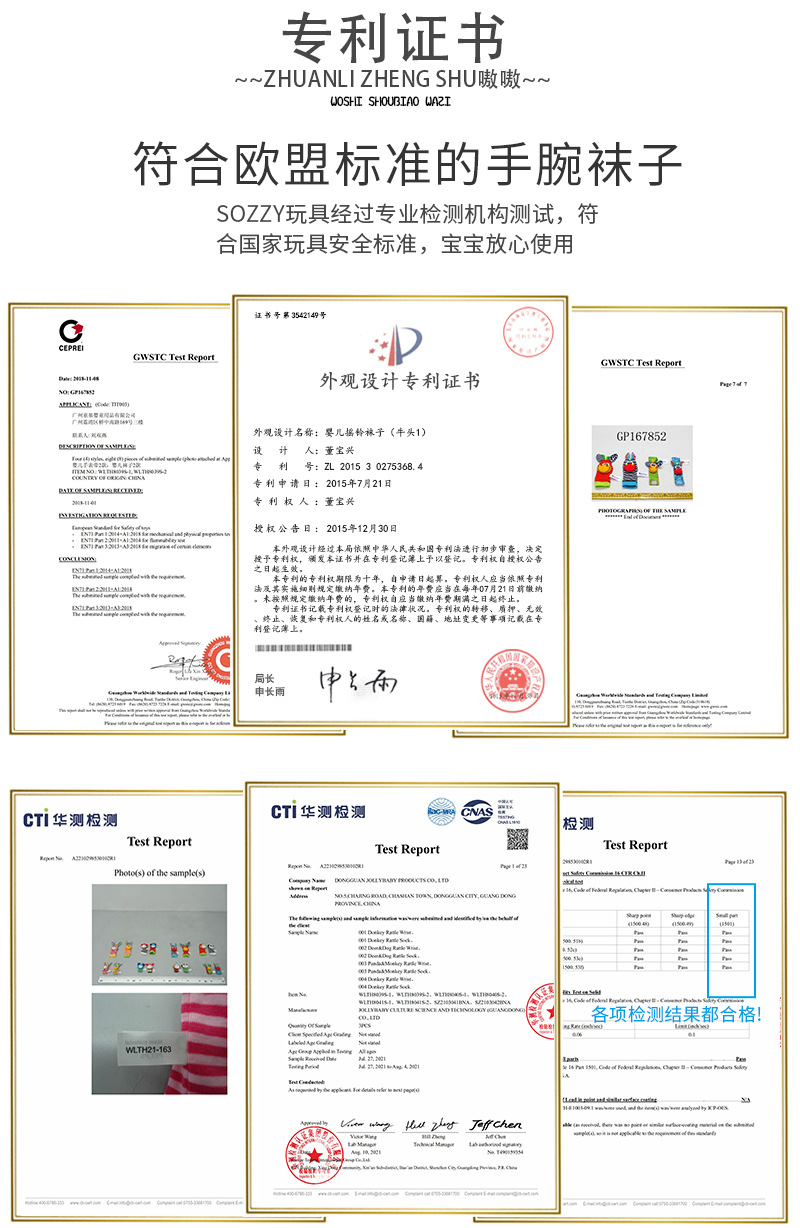 详情页2_10.jpg