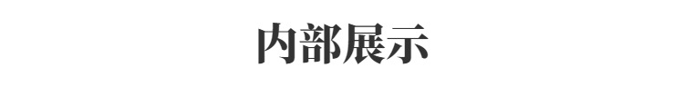 /O1CN01bfZnOy1M2G2jZvxIw_!!2218793051376-0-cib.jpg