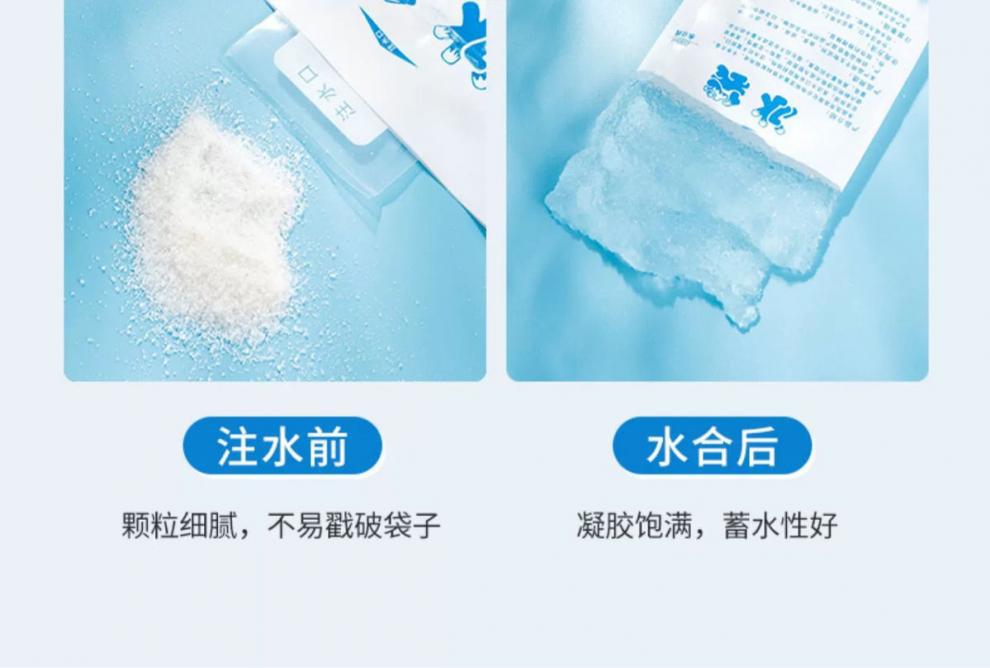 82c22b06-bffe-4161-b892-4e7ce8956500.jpe