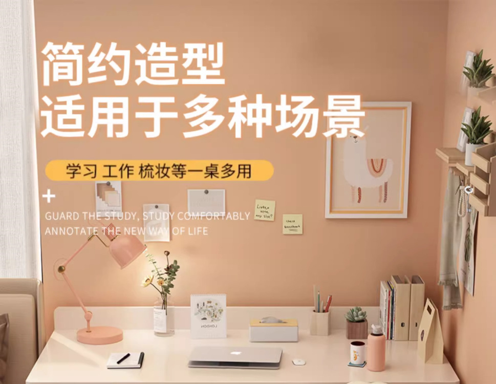 18845d34-da60-4db6-8c84-a1efee057ce1.png