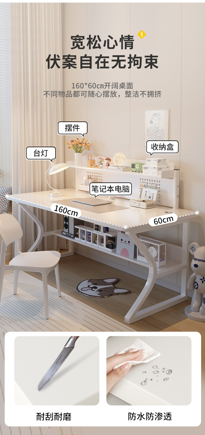 复制_电脑桌台式家用简易学生书桌卧室简约办公桌.jpg