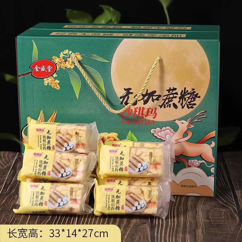 微信图片_20230713115951