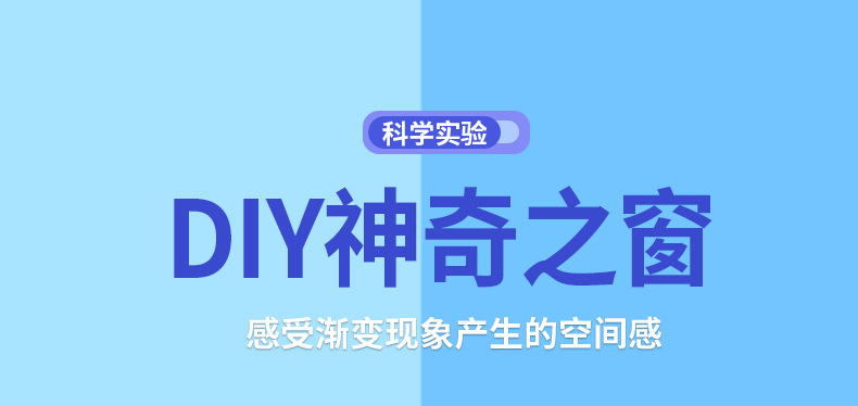 窗_01.jpg