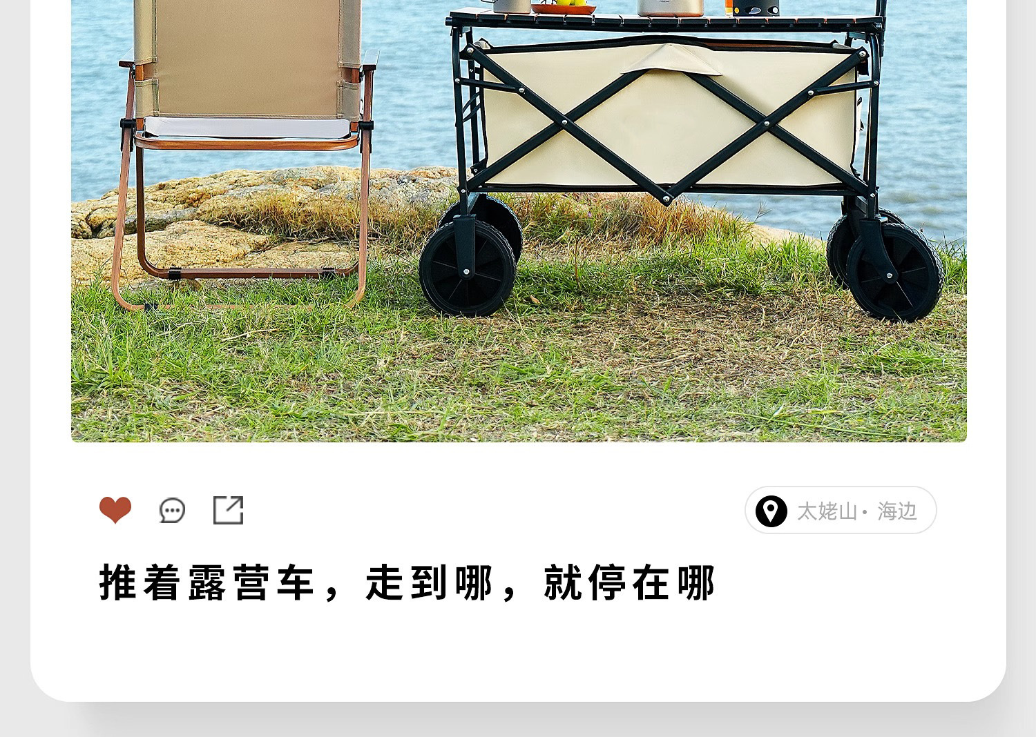 描述图_23.jpg