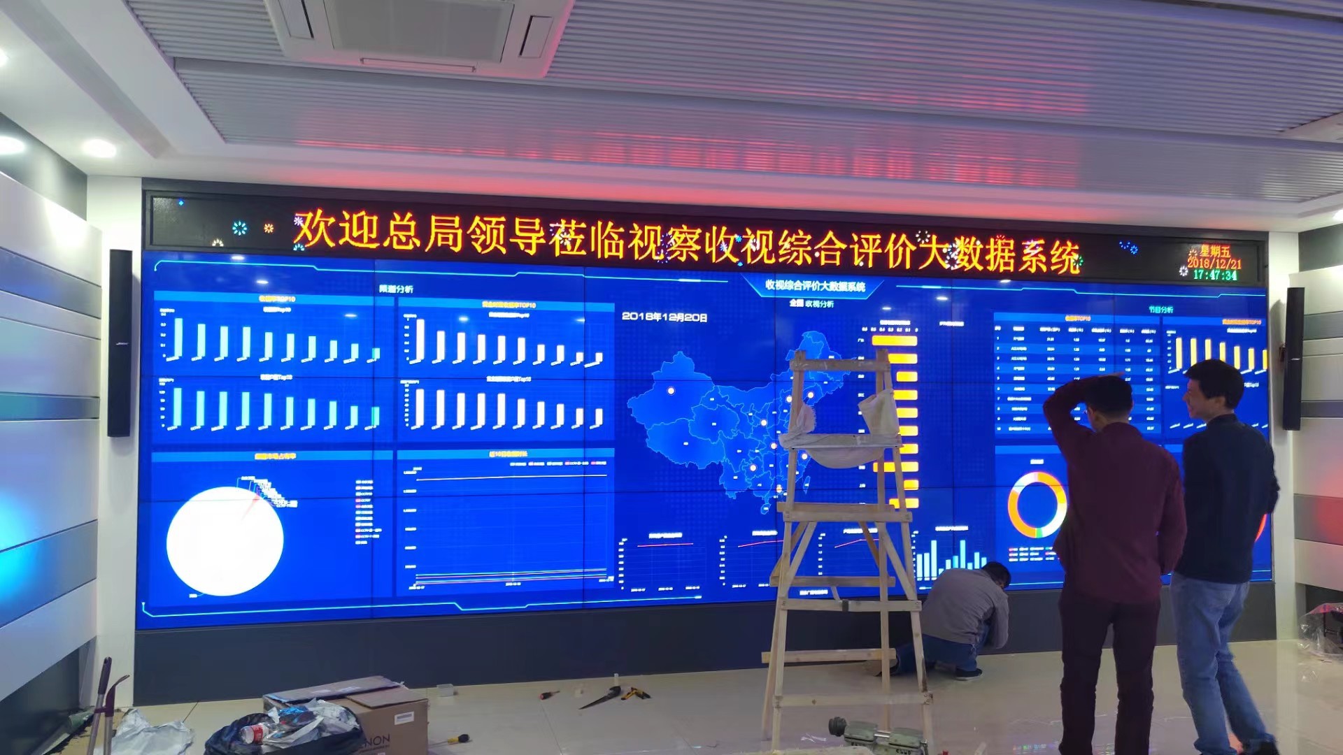 微信图片_20240516180421