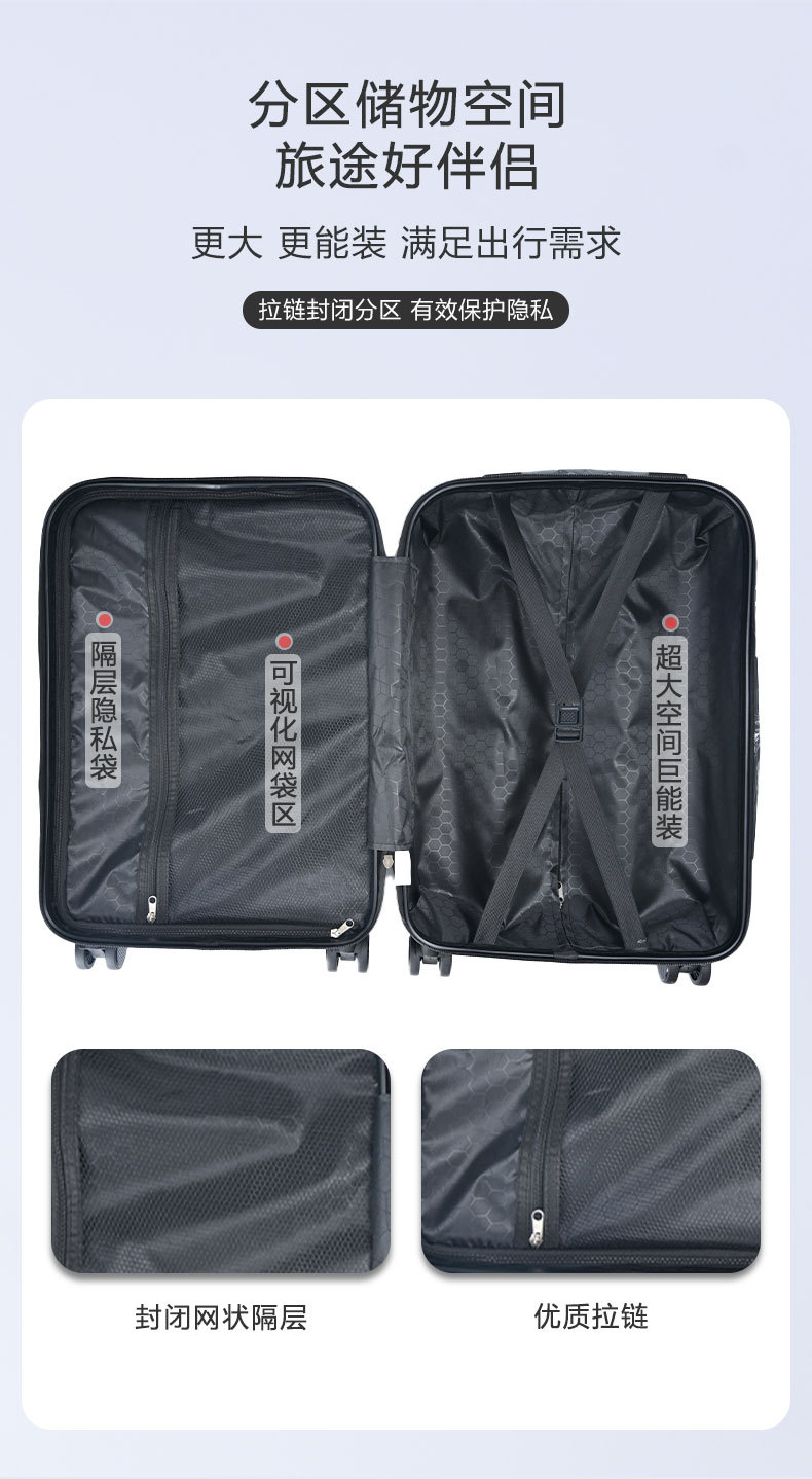 行李箱-拷贝-3_06