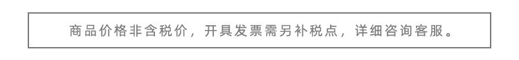详情图片_1