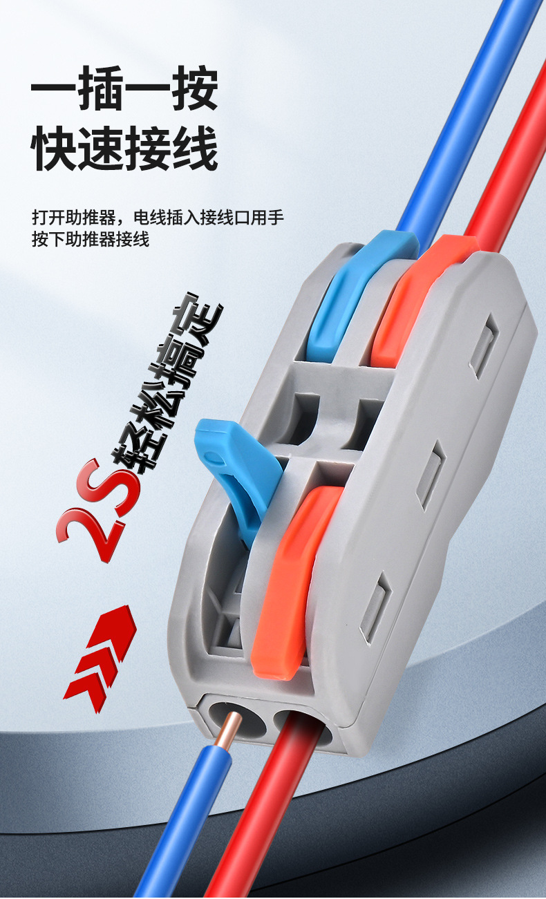 详情页1_04.jpg