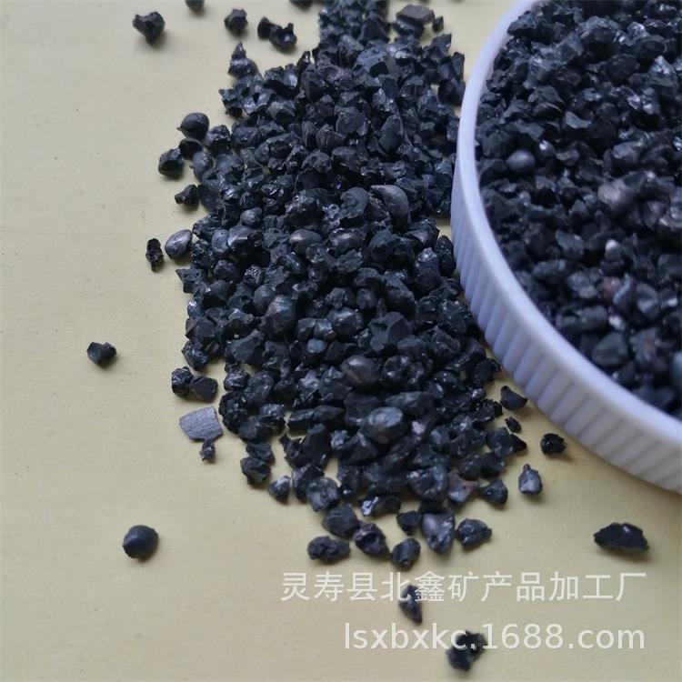 北鑫矿产欢迎您