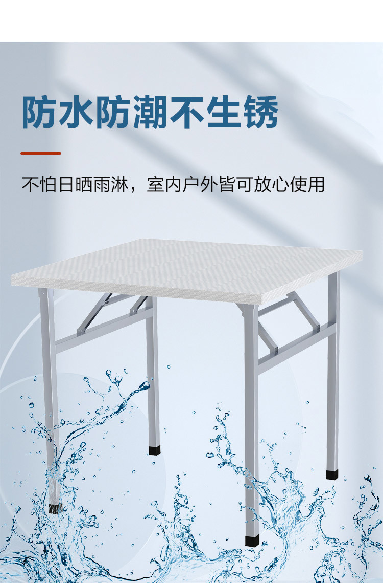 e7b642f6-af94-4232-9ed2-123bb54e213d.jpe