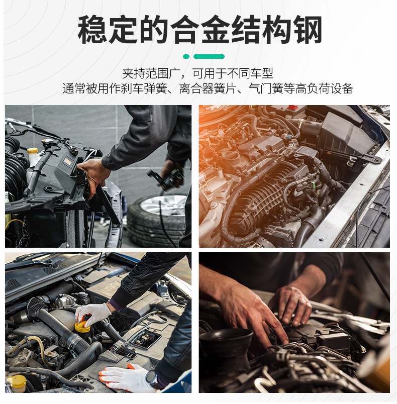 790详情_02.jpg
