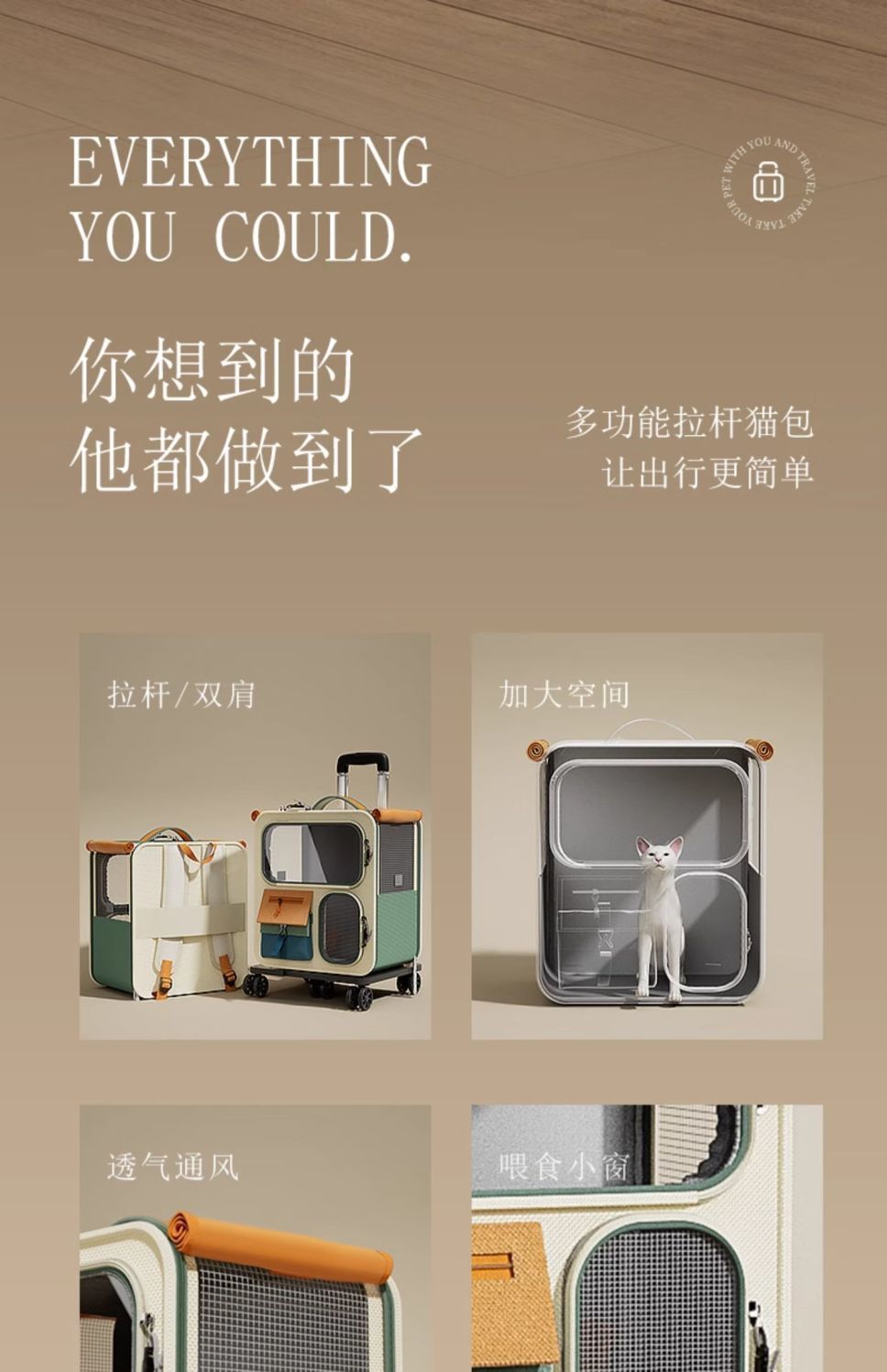 3f07aa45-73d5-4d10-bd27-bed053385964.jpe