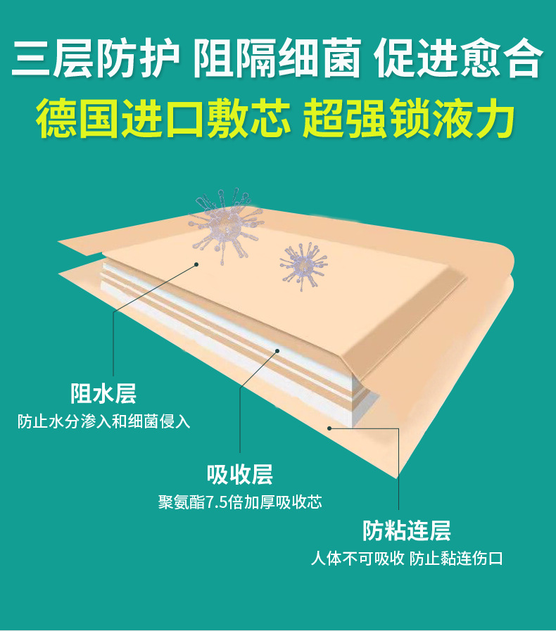 详情_03.jpg