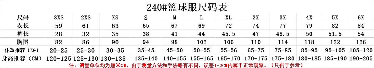 psc (20).jpg