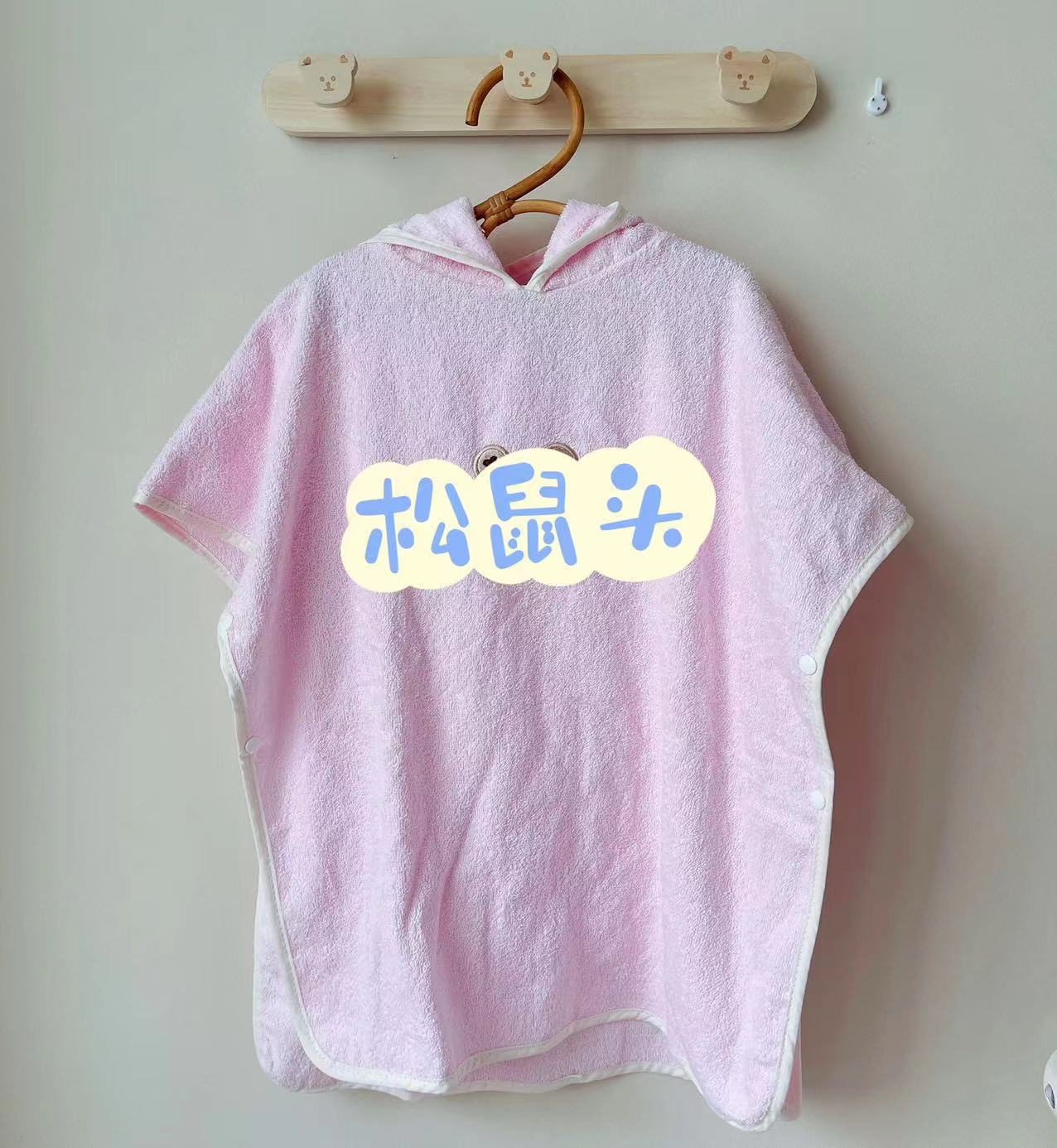 微信图片_20230707111545