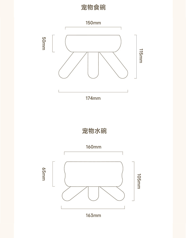 详情_17.jpg?x-oss-process=image/format,png