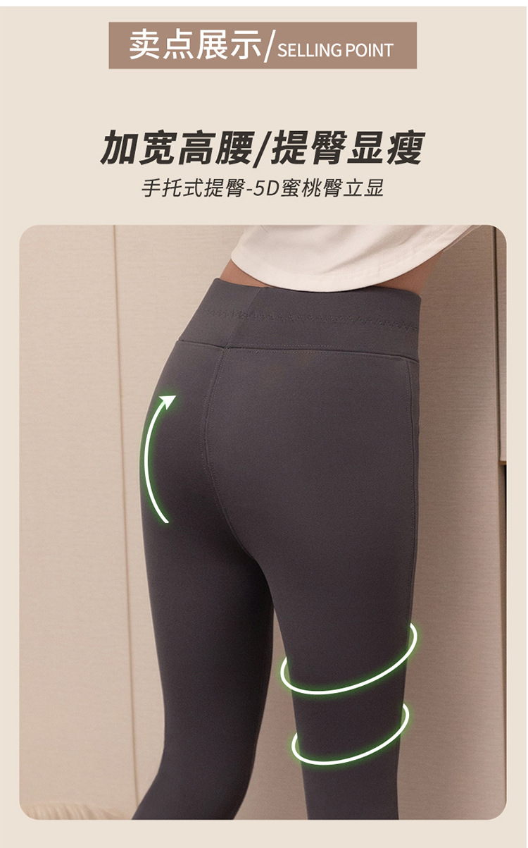 详情_05.jpg