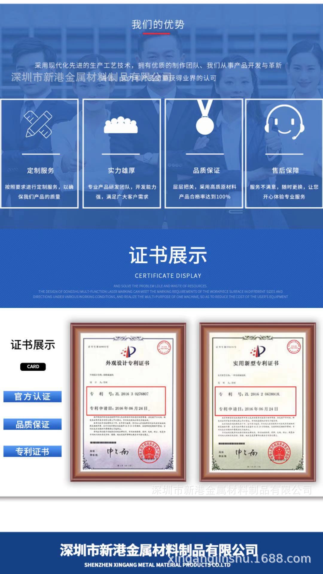 微信图片_20201111105437