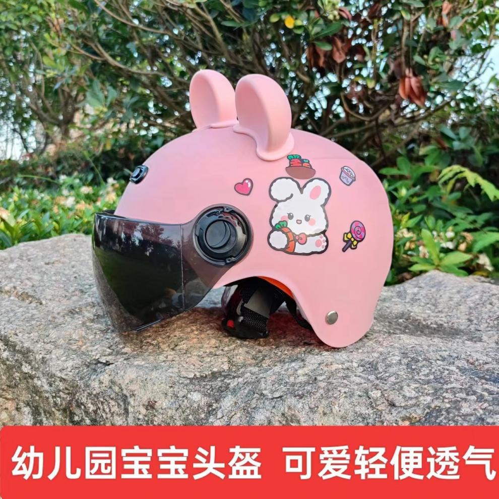 31c35cf7-f4d8-422c-bc9f-300415cd312e.jpe