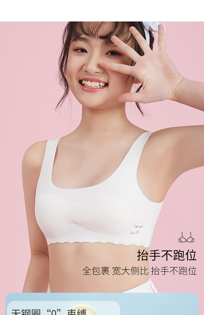详情2_10.jpg
