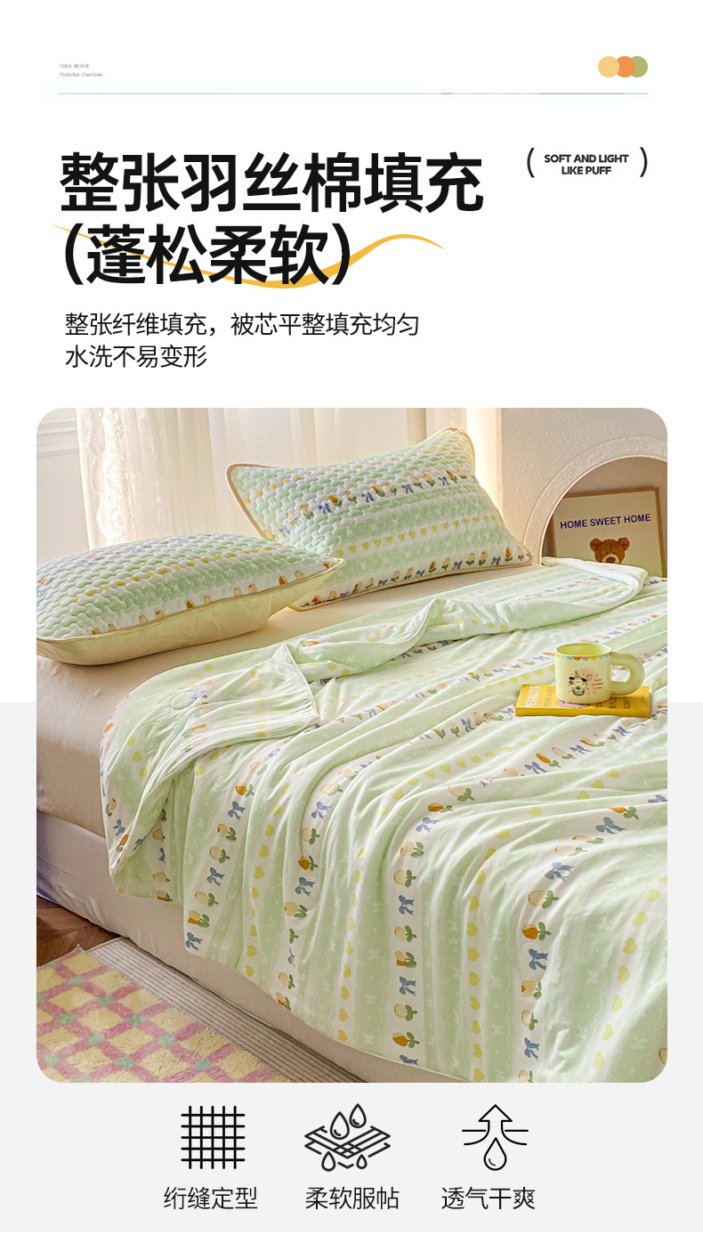 1f94ebf4-ed46-4e78-85a3-33bf226f20252025