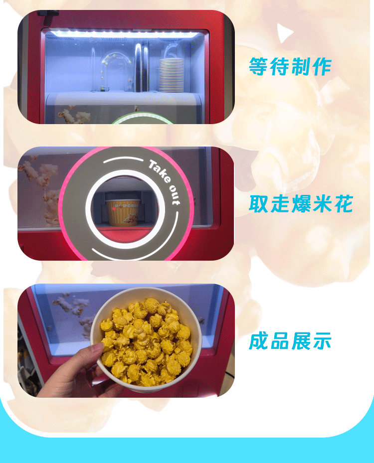 P30详情页-25_06.gif