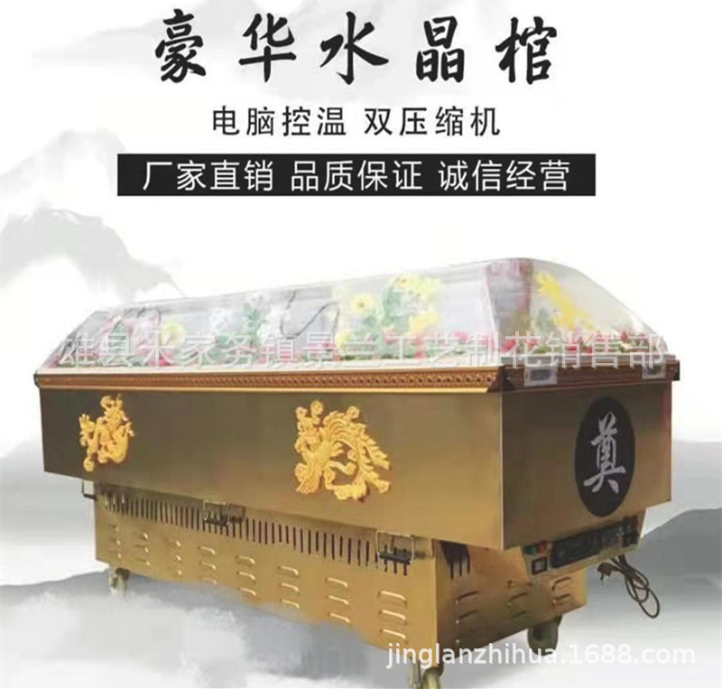 mmexport1649633584020_副本