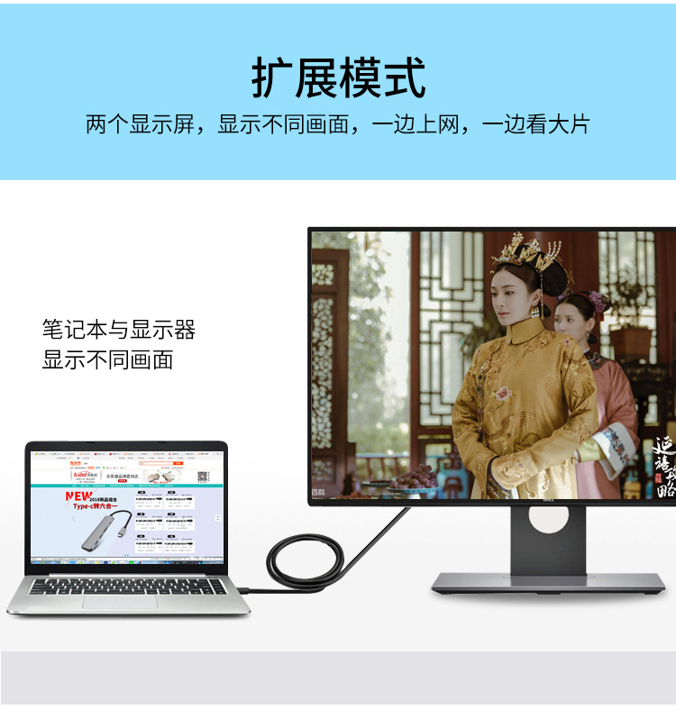 详情页修改3_09.jpg