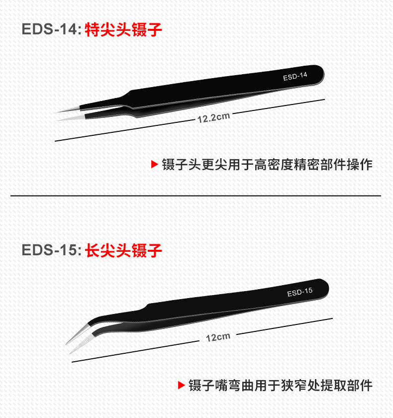 详情页_12.jpg