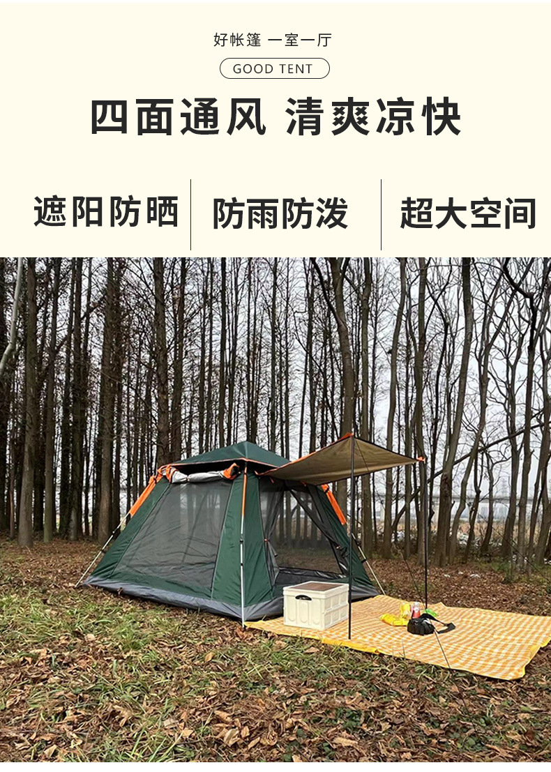 e498324c-b741-46e7-8494-80ba879bad01.jpe