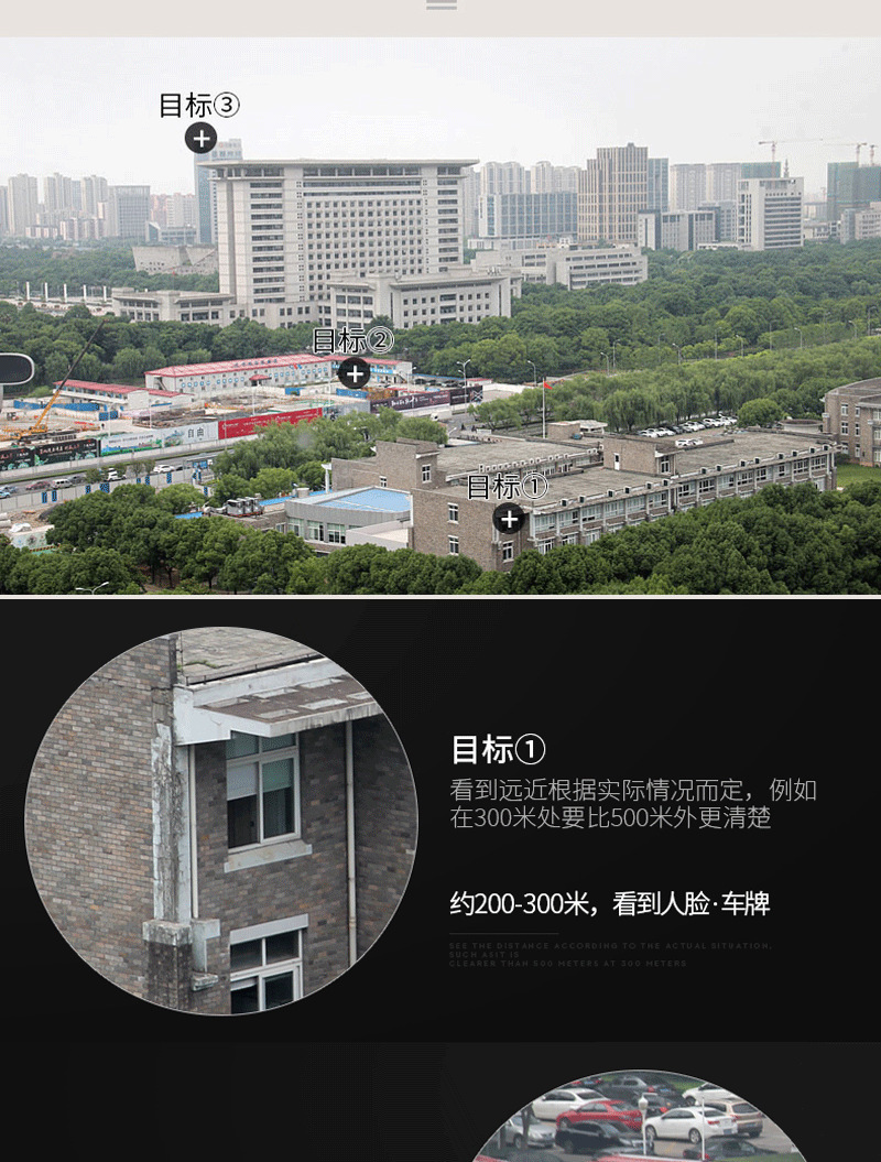未标题-3_09